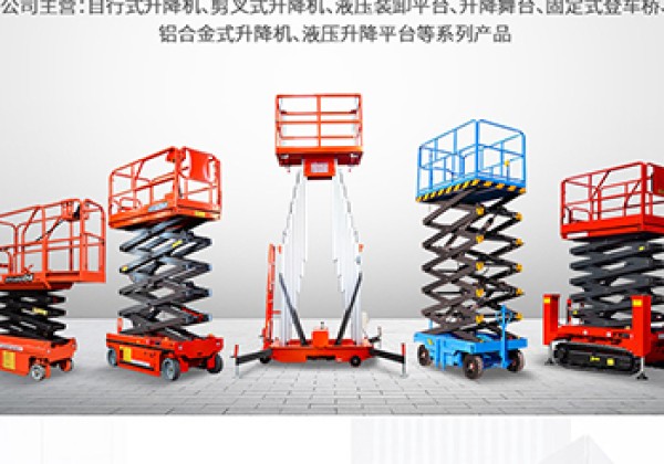 望奎​出口成为核心增长引擎