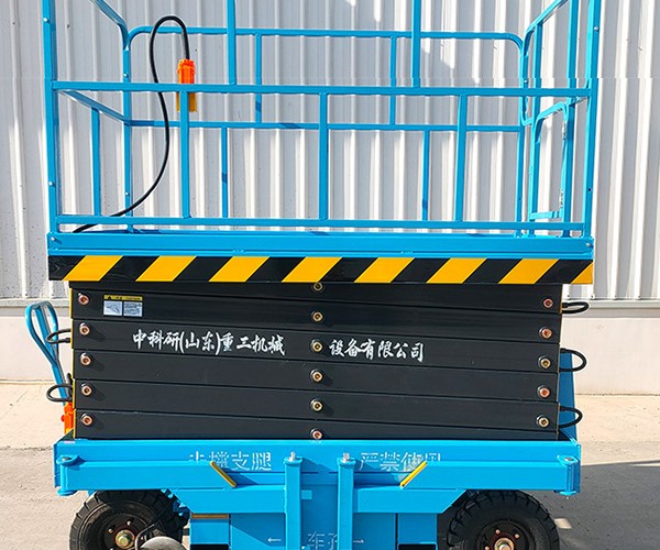 望奎自行走升降机