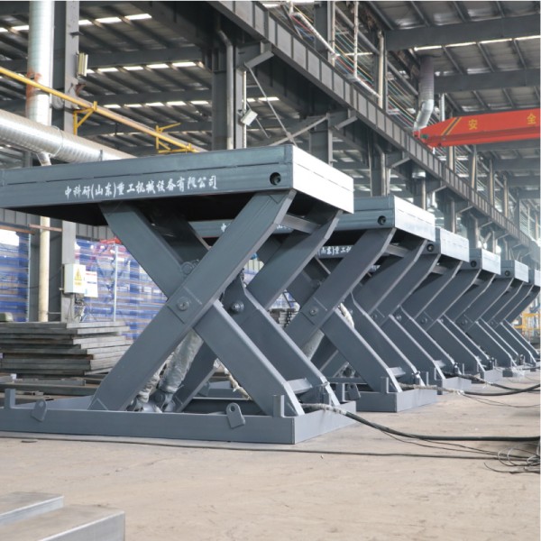 望奎固定剪叉升降机